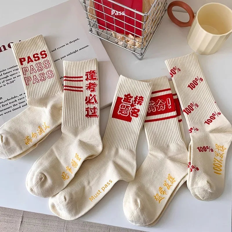 Cool Red and White Fashion Socks