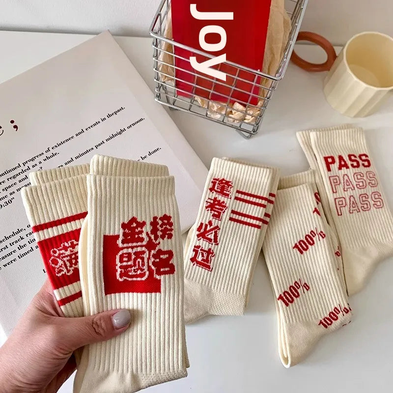 Cool Red and White Fashion Socks