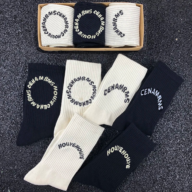 Limited Edition Kanye Special Designed Socks Bundle 3x