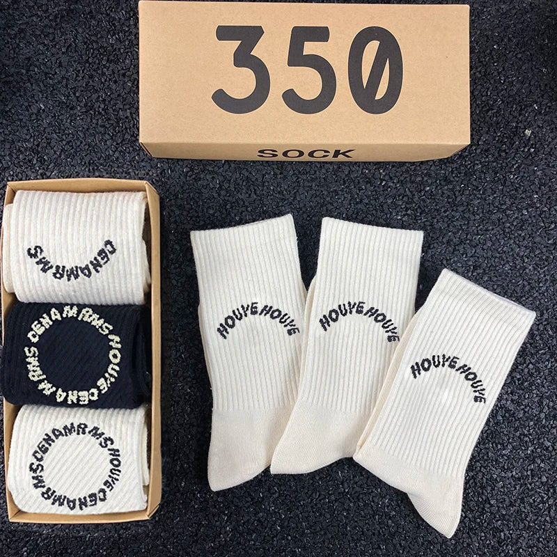 Limited Edition Kanye Special Designed Socks Bundle 3x