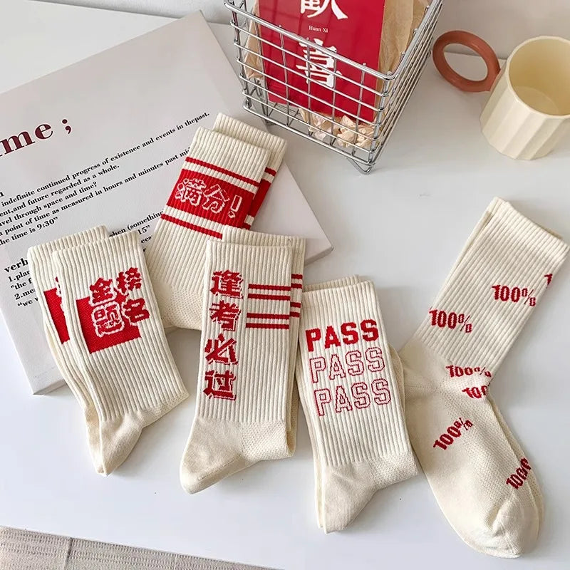 Cool Red and White Fashion Socks