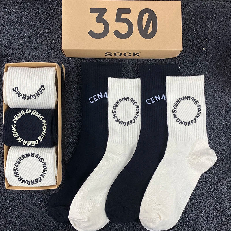 Limited Edition Kanye Special Designed Socks Bundle 3x