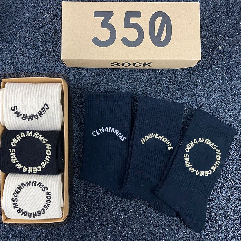Limited Edition Kanye Special Designed Socks Bundle 3x