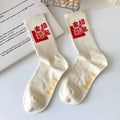 Cool Red and White Fashion Socks