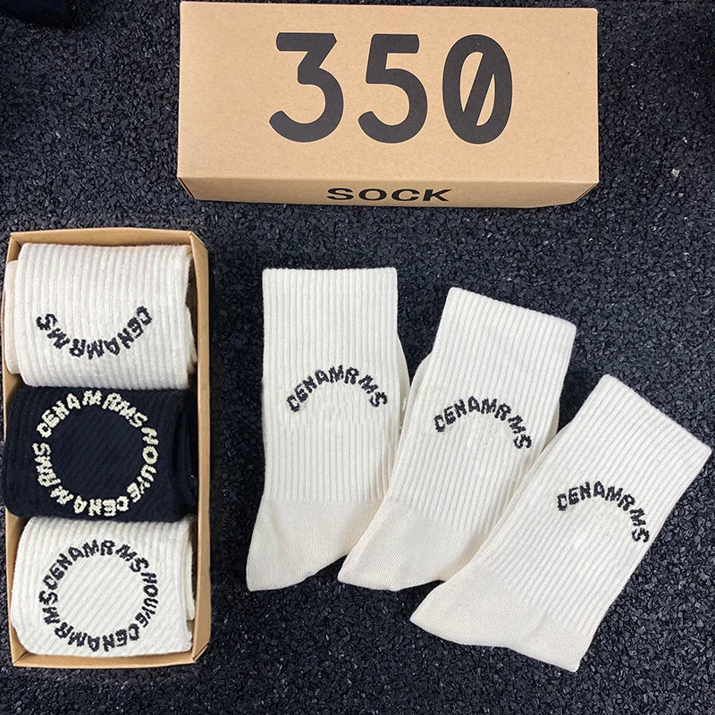 Limited Edition Kanye Special Designed Socks Bundle 3x
