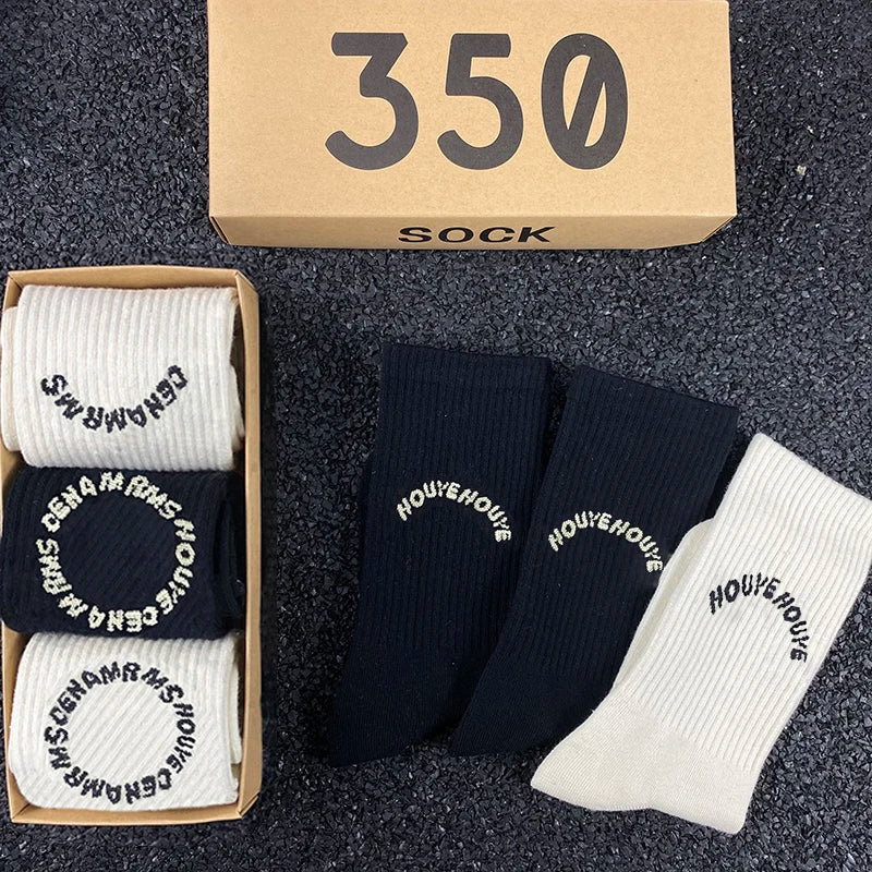 Limited Edition Kanye Special Designed Socks Bundle 3x
