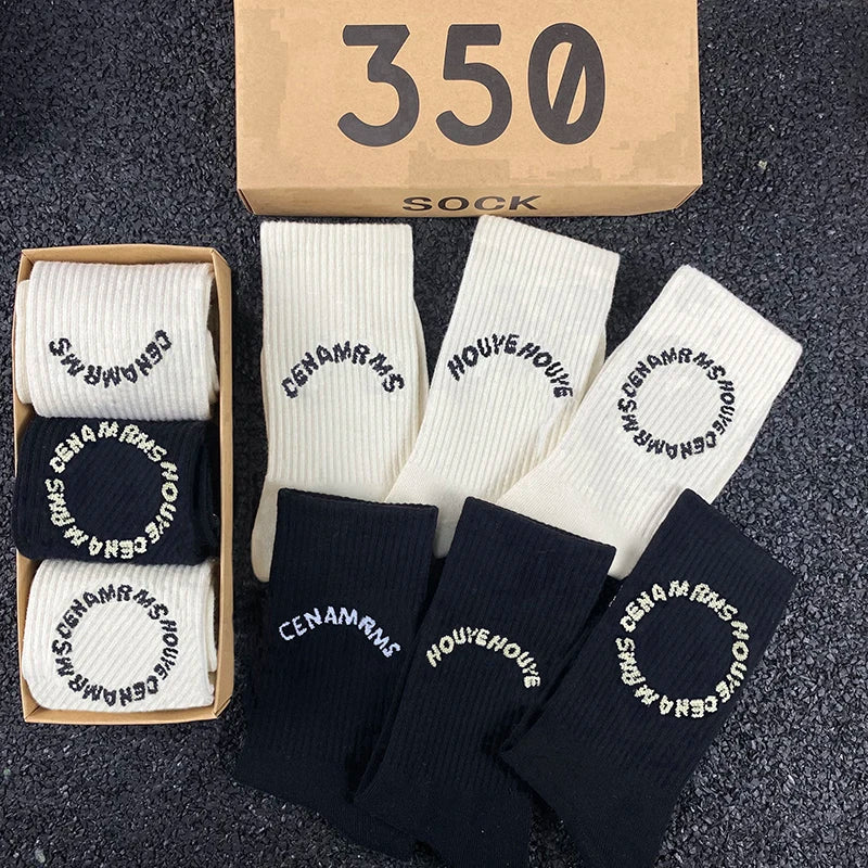 Limited Edition Kanye Special Designed Socks Bundle 3x