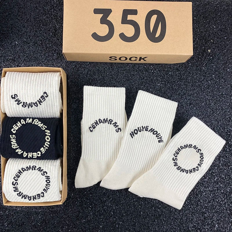 Limited Edition Kanye Special Designed Socks Bundle 3x