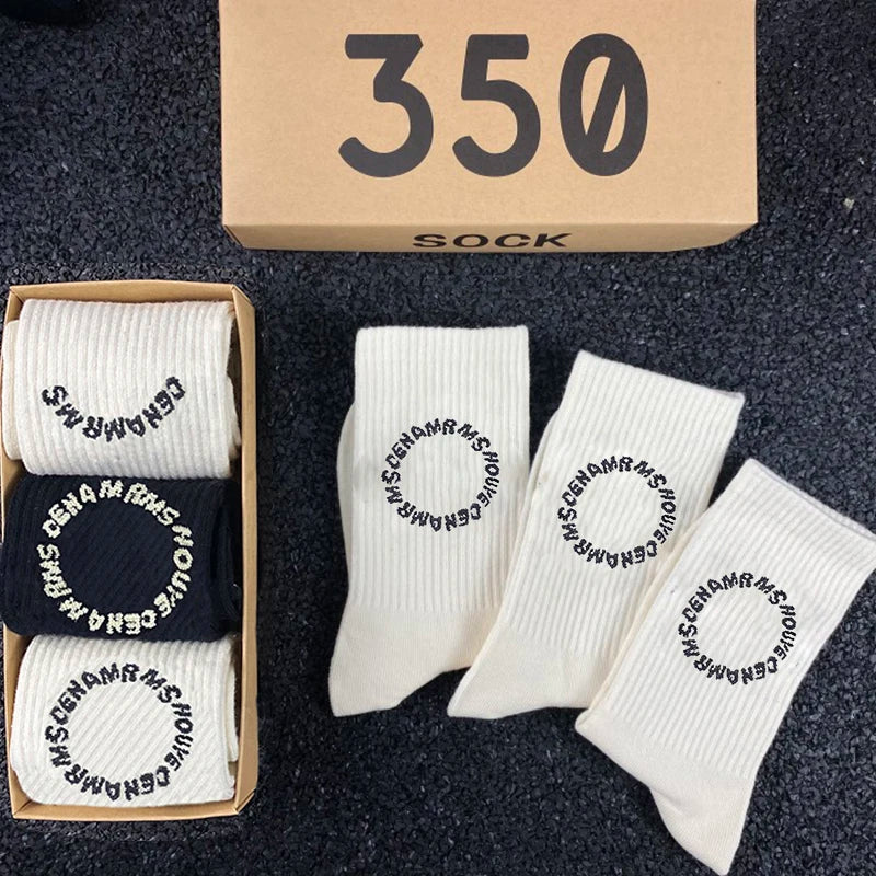 Limited Edition Kanye Special Designed Socks Bundle 3x