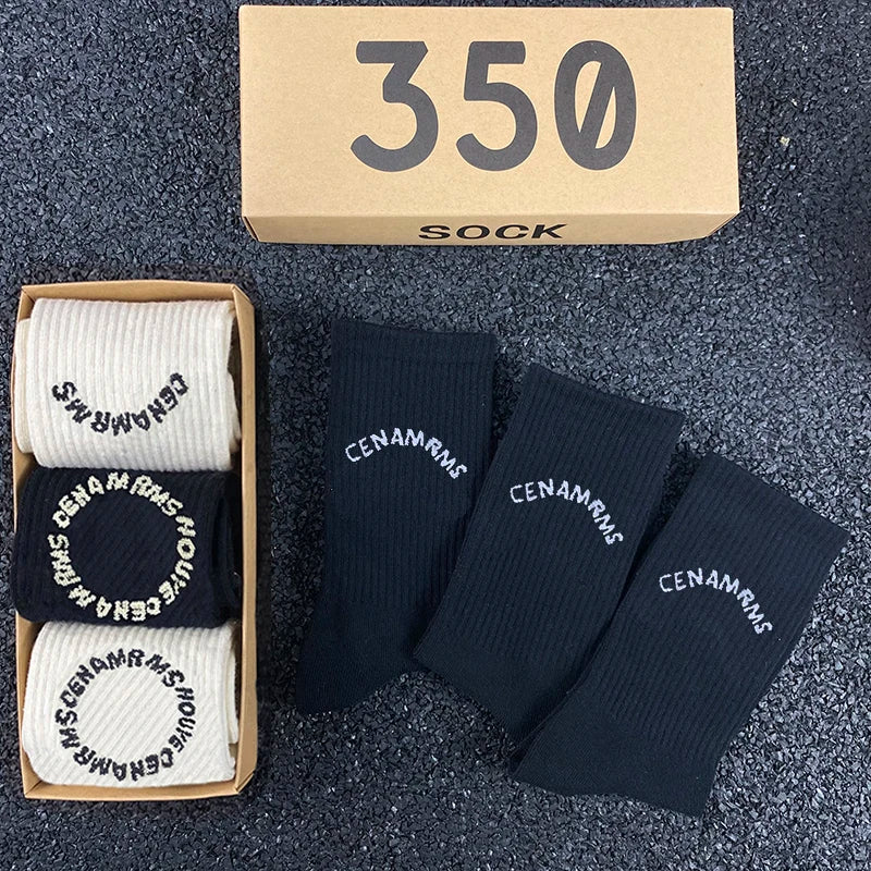 Limited Edition Kanye Special Designed Socks Bundle 3x