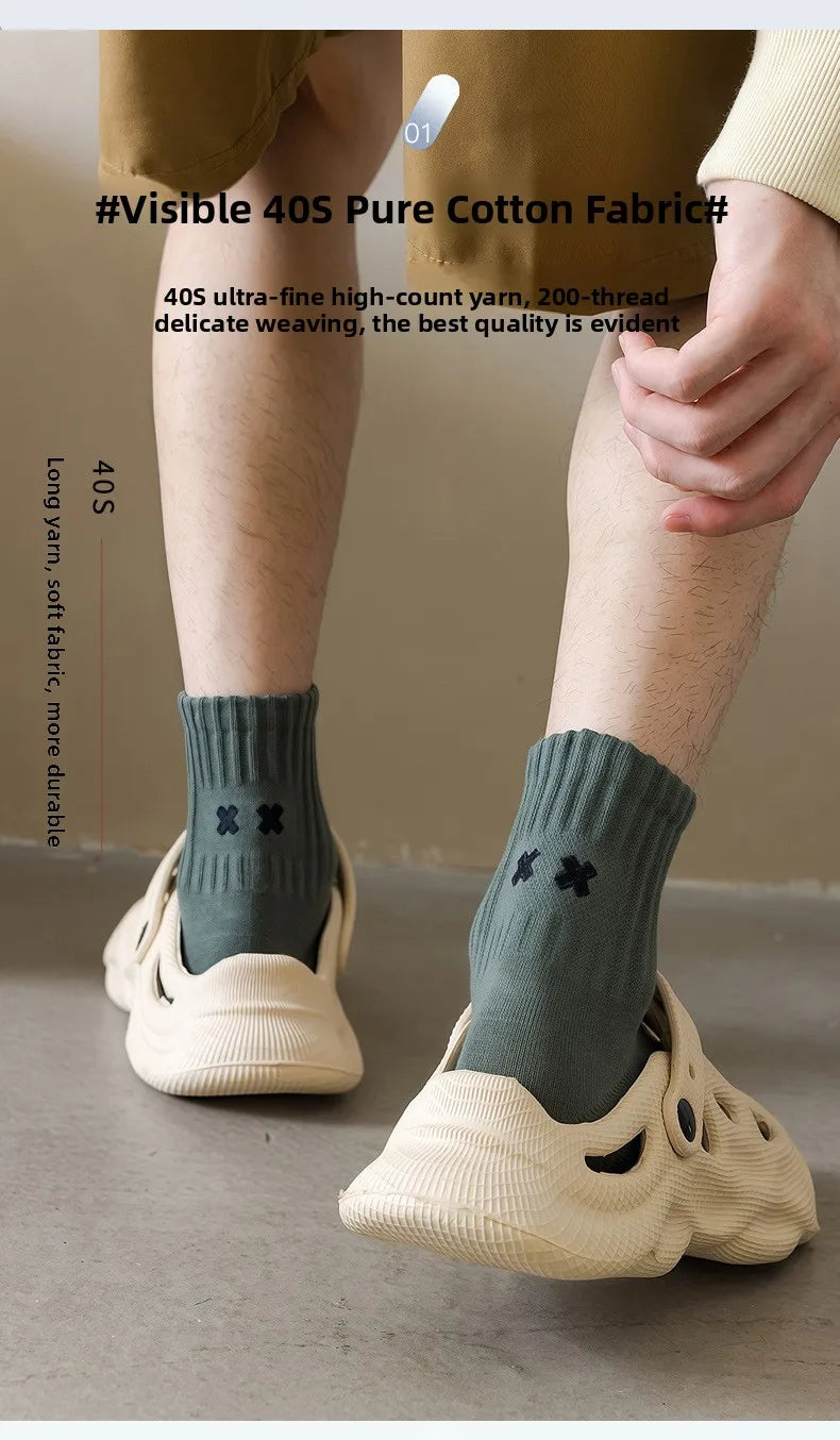 High Quality Breathable Fashion Socks Bundle 5x