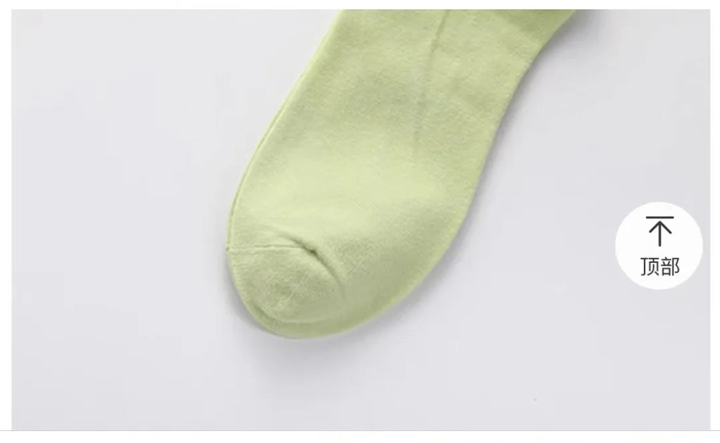 SpongeBob SquarePants Socks